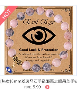 Detailansicht eines Pink Zebra Stein Perlenarmbands mit Evil Eye Anhänger auf Karte