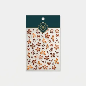 Maillard 3D-Prägung Nagelaufkleber mit Blumen- und Leopardendesigns Modell M-1273