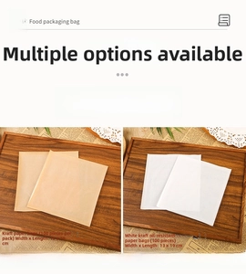Flat greaseproof toast bread bags in kraft and white, 13x19cm size, set of 100 pieces