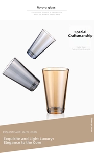 Detailed close-up of hammer texture Aurora glass cups in amber, smoke grey and iridescent