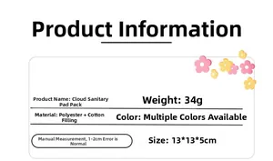 Polyester cloud-shaped sanitary storage bag specifications, 13x13x5cm and 34g weight