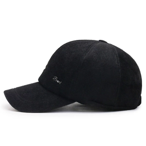 Classic black faux mink fur baseball cap with silver Sport metal badge for winter warmth