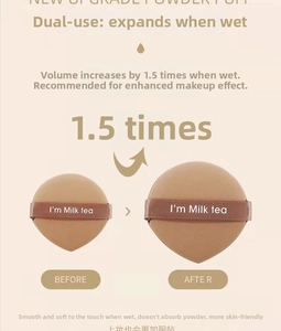 Water drop cushion puff expands 1.5x larger when wet for flawless foundation makeup