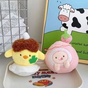 Cute strawberry cream cheese plush charm and yellow chick keychain for bags