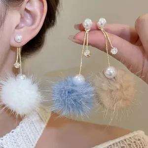 Long Tassel Earrings With Faux Artificial Pearl Plush Fur Ball Zircon And Silver Earring Post Elegant Autumn Winter Jewelry