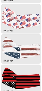 Detailed display of four USA flag pattern designs for quick-dry cycling arm sleeves