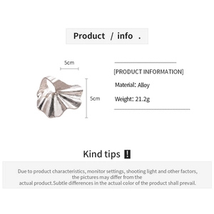 Detailed specs of abstract floral textured metal ring with 21.2g weight and 5cm size