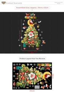 Detailed size specifications for Christmas window stickers with layout and assembly dimensions