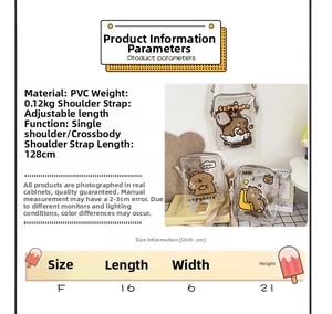 Size chart for Capybara transparent PVC crossbody bag showing 16x6x21cm dimensions