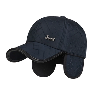 Deep blue winter quilted baseball cap with warm ear flaps and silver metal tag detail