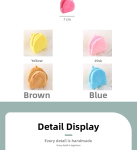 Detail view of colorful 7cm plush mini coin purses in yellow, pink, brown and blue