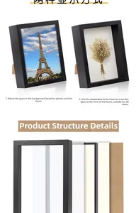 Exploded view of black shadow box frame showing glass, inner spacer and wooden structure