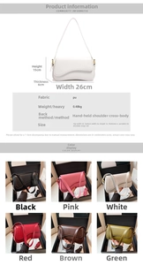 Detailed dimension chart and six color options for the stylish wavy flap shoulder bag