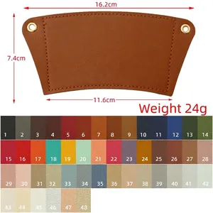Brown PU leather coffee cup sleeve with dimensions 16.2x7.4cm and color palette