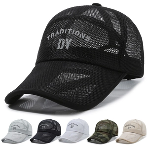 All Over Mesh Baseball Cap Breathable Polyester Outdoor Sports Sun Hat Adjustable Letter Print Running Fishing Casual