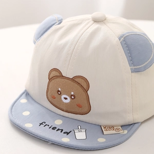 Cute baby bear embroidery sun hat with soft brim and 3D ears in cream and blue