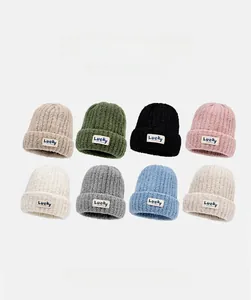 Detailed grid showing eight colors of thick ribbed knit beanies with Lucky labels