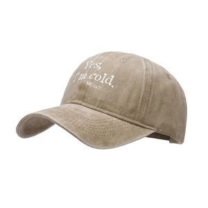Retro washed cotton baseball cap in khaki with Yes I'm Cold embroidery and curved brim