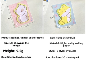 Detailed view of cute cartoon animal sticky notes featuring cat and dog patterns
