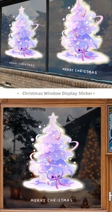 Detail of purple glowing Christmas tree static window sticker with festive gift boxes
