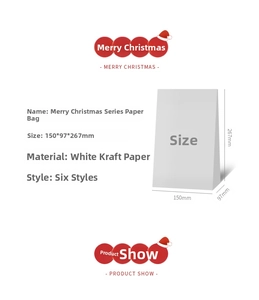 Detailed size specifications for Christmas gift paper bags made of white kraft paper