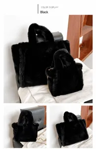 Detail view of fluffy black faux fur tote bag and crossbody pouch set with gold chain strap