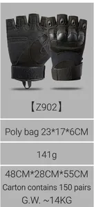 Tactical glove palm detail showing anti-slip texture and protective knuckle armor shell