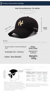 Size chart showing dimensions of the embroidered cotton baseball cap with a 7.5cm brim