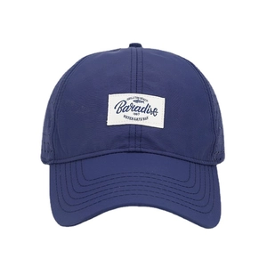 Quick-dry navy blue baseball cap with Baradise patch and breathable laser-cut side vents