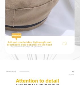 Close-up of soft lamb wool fabric and black decorative trim on a khaki beret hat