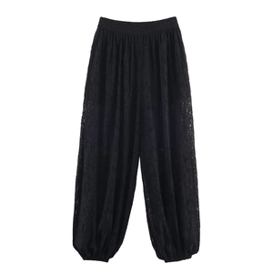 Pantalon Ballon En Dentelle Pour Femmes Taille Haute Ample Transparent Ajouré Décontracté Mode Noir