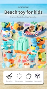 Macro view of macaron colored sand toys with soft rounded edges on the beach