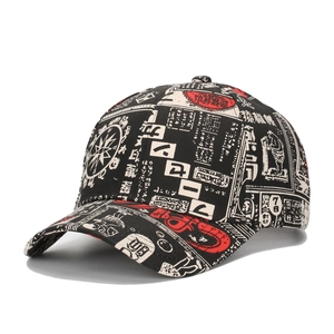 Cappellino Da Baseball Con Stampa Manga Giapponese Cotone Visiera Curva Regolabile Protezione Solare Cappello Streetwear Per Uomo E Donna