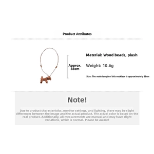 Close-up of plush puppy necklace featuring wooden beads and 88cm long brown cord