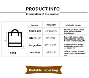 Detailed size chart for marble pattern gift bags showing dimensions from Small to XL