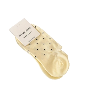 Socquettes invisibles jaunes à pois en coton avec design antidérapant discret