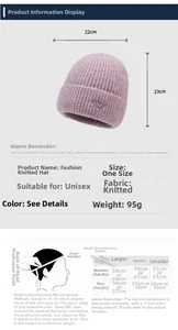 Size chart for embroidered knit beanie showing dimensions of 22x23cm and head circumference guide