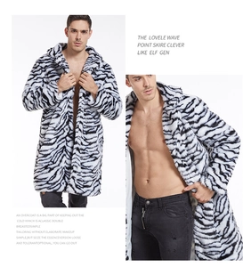 Detailed close-up showing the zebra print faux fur texture and hood on this men's coat