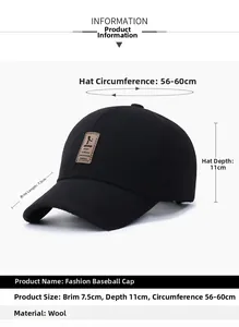 Detailed measurement chart for thick wool baseball cap with ear protection and size specs