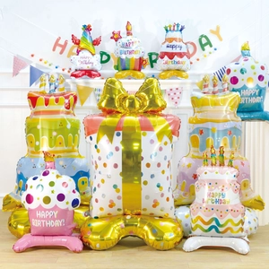 Standing cake and gift box foil balloons set for birthday party indoor decoration