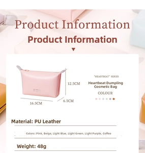 Pink PU leather makeup bag detail showing 16.5x12.5x6.5cm dimensions and lightweight design