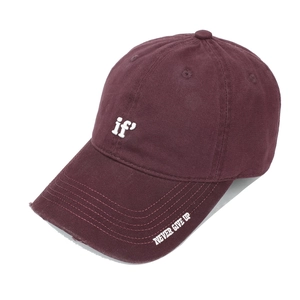 Burgundy cotton baseball cap with if embroidery and distressed brim detail