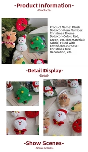 Detailed close-up of soft plush Christmas tree ornaments including Santa and reindeer dolls