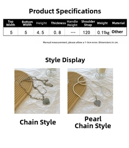 Mini acrylic heart chain bag size chart with dimensions 5x4.5cm and 120cm strap detail