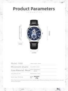Detailed specs for quartz watch with earth pattern dial and black leather strap