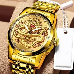 Exquisite golden watch with 3D dragon relief dial and luminous waterproof quartz movement