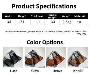 Detailed size chart for large PU leather bucket tote bag with exact product dimensions