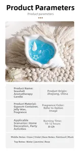 Detailed view of conch shell scented candle with jelly wax and blue ocean decorations