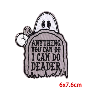 Close-up of skeleton ghost embroidery patch with slogan and 6x7.6cm dimensions