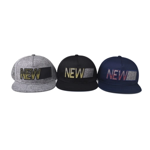 Trio of hip hop snapback hats in grey, black and blue with NEW embroidery